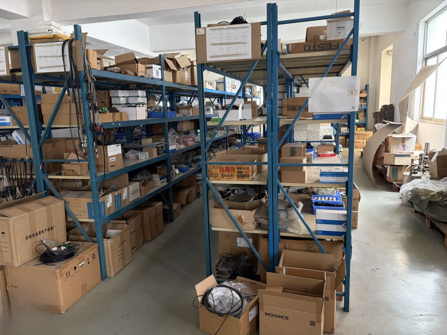 Common Spare Parts Catalog